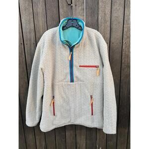 Chubbies Reversible 90’s Style Colorblock 1/2 Zip Sherpa Jacket Teal Beige XL